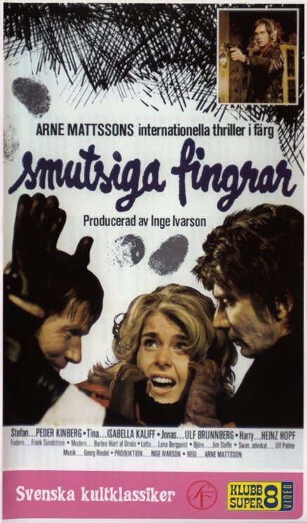 Smutsiga fingrar (1973)