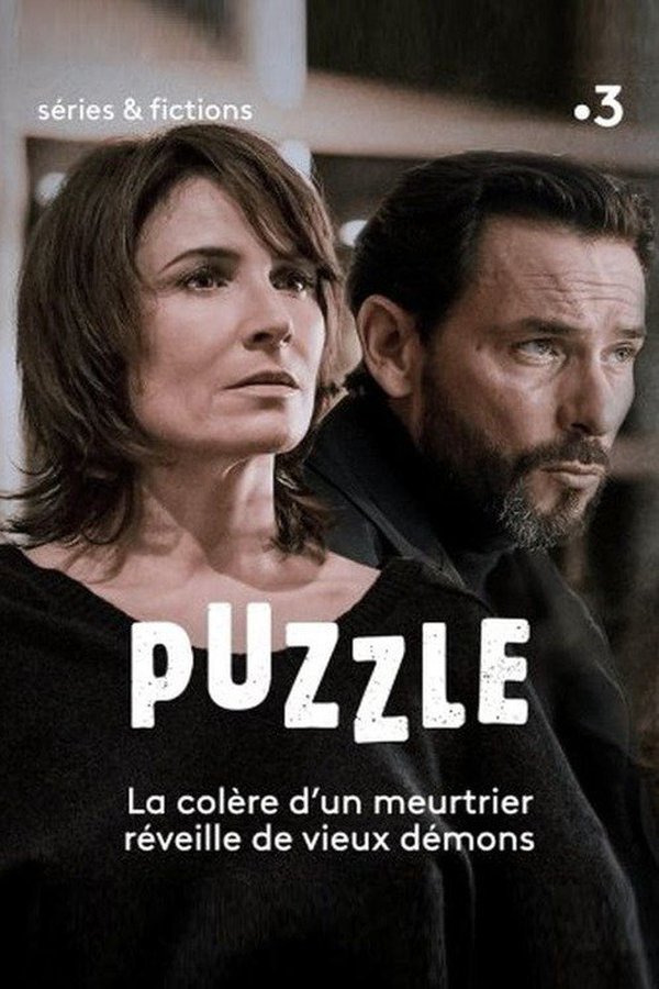 Puzzle (2019)