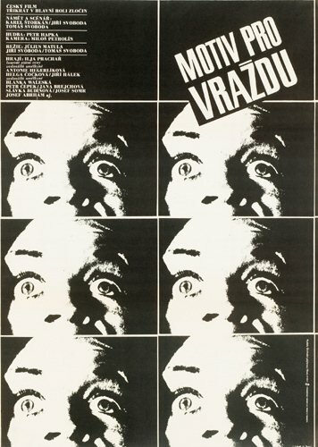 Мотив для убийства (1975)