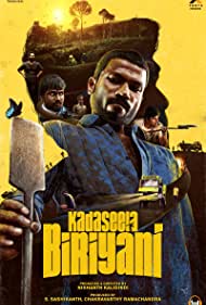 Kadaseela Biriyani (2021)