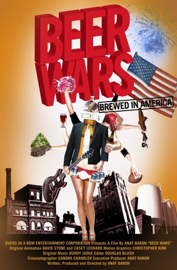 Beer Wars (2009)