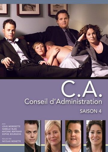 C.A. (2006)