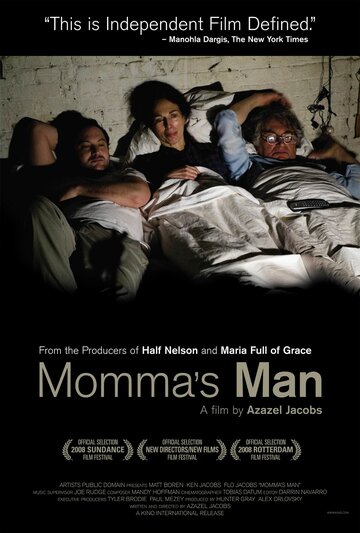 Маменькин мужчина (2008)